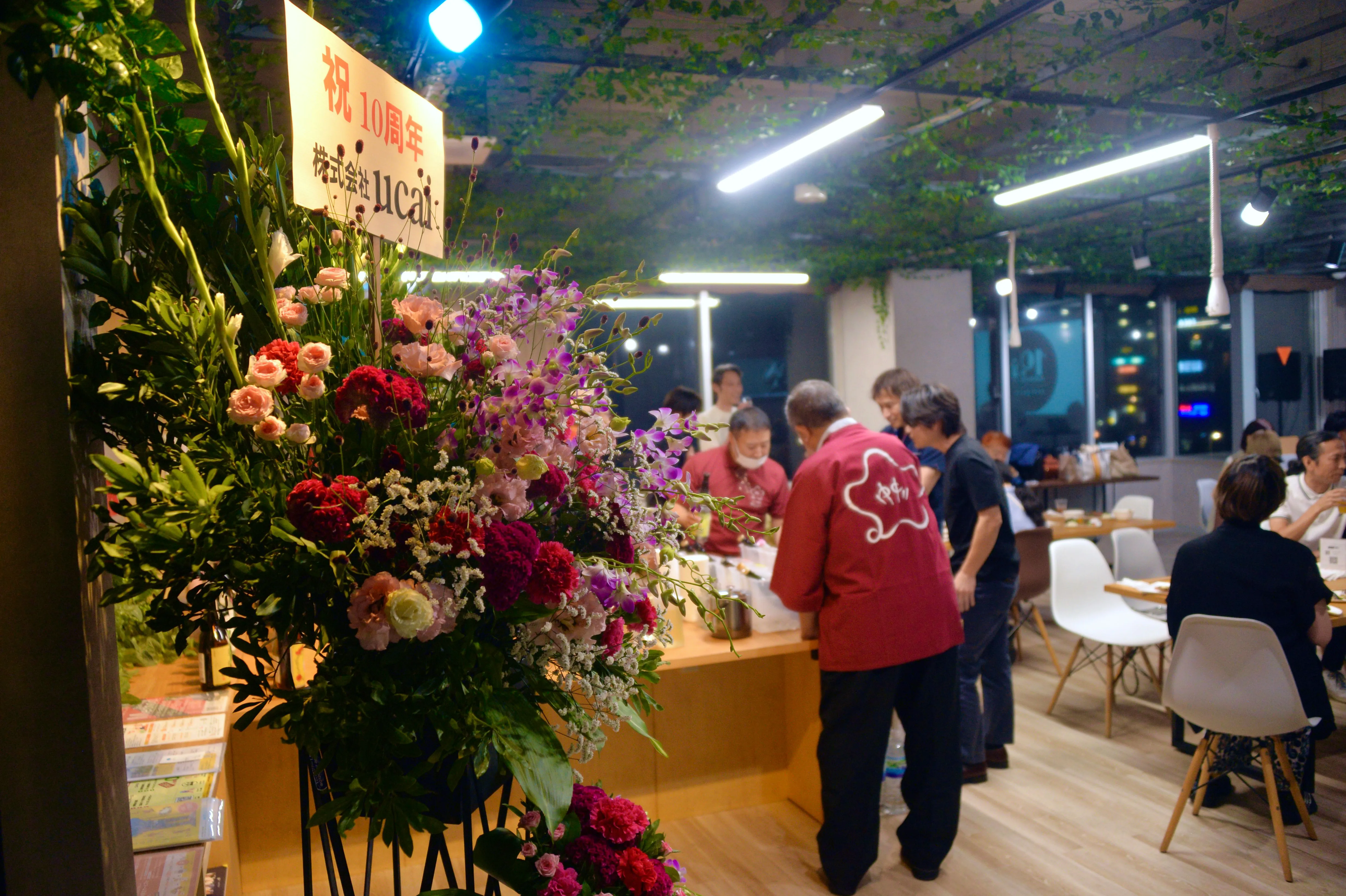 10周年イベント01